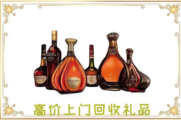 桂林回收洋酒