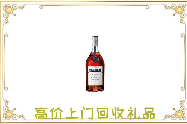 桂林附近回收马爹利