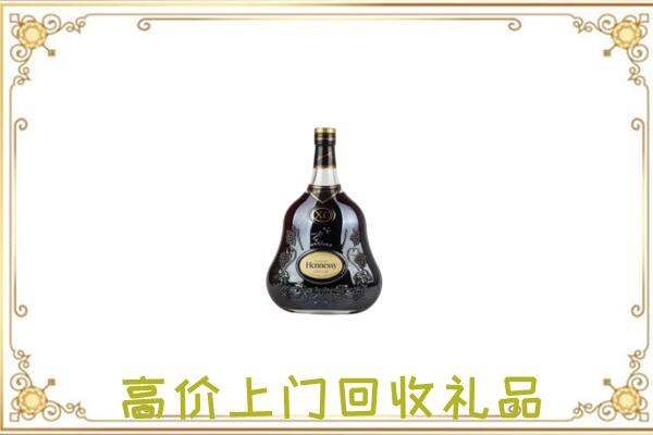桂林附近回收轩尼诗