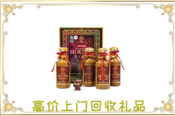 桂林附近回收50年茅台