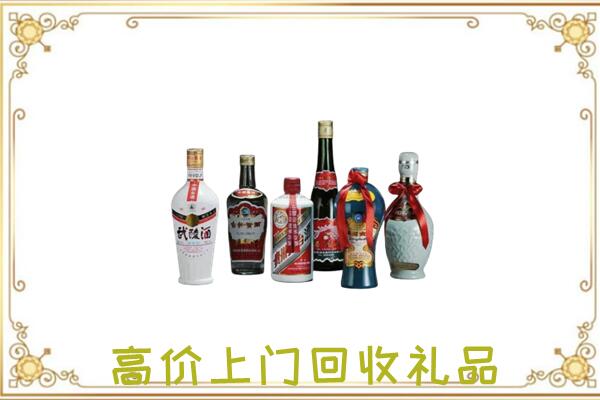 桂林附近回收名酒