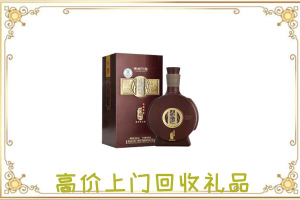 桂林周边回收习酒