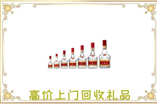 桂林周边回收老酒